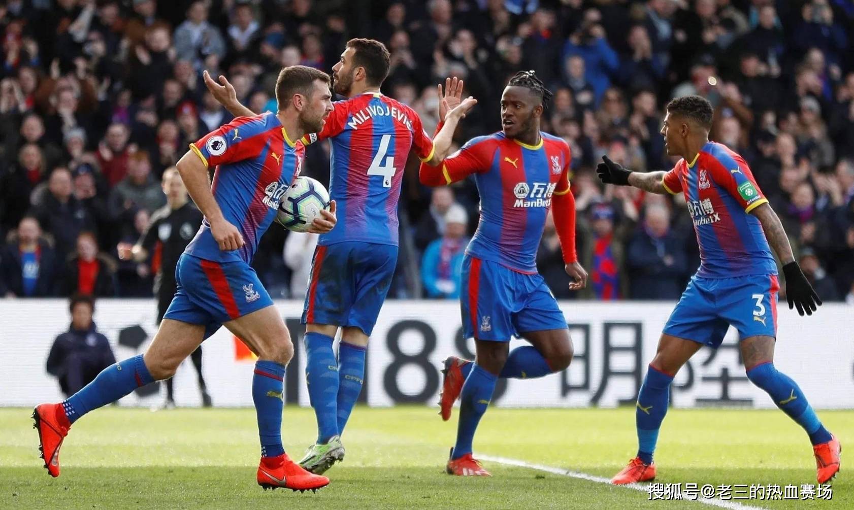 战略意义 战略意义